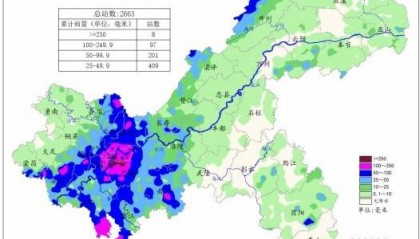 過(guò)去24小時(shí)重慶97個(gè)雨量站大暴雨 楊家坪的雨下得最大