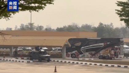 畫面曝光！一批中國公民被從緬甸電詐園區(qū)遣送