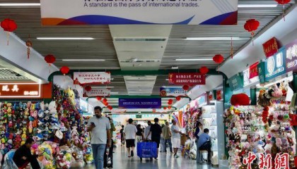 浙江義烏商戶：“聯(lián)合聲明”公布，美國客戶火速約發(fā)貨