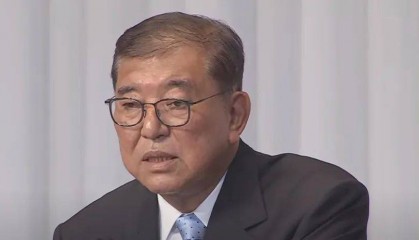 突發(fā)！出任首相不足1年，石破茂決定辭職！麻生太郎此前稱“不允許他繼續(xù)留任”