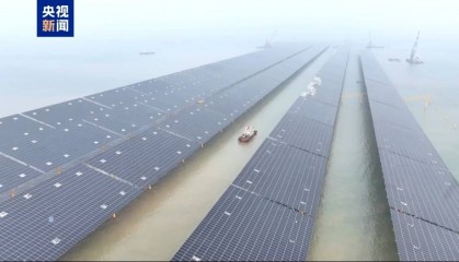 海纜+陸纜“接力跑” 我國首個(gè)百萬千瓦級(jí)海上光伏項(xiàng)目并網(wǎng)