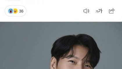 金鐘國(guó)官宣結(jié)婚！婚禮在首爾某處只邀請(qǐng)家人和親朋好友