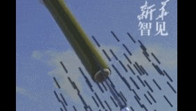 一發(fā)癱瘓一個(gè)城市！中國(guó)公布新型神秘炸彈，是專門為誰(shuí)準(zhǔn)備的？