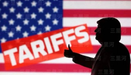 全球貿(mào)易史上的黑暗一天