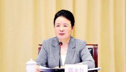 中共中央批準(zhǔn)：女性中央候補(bǔ)委員，跨省履新！