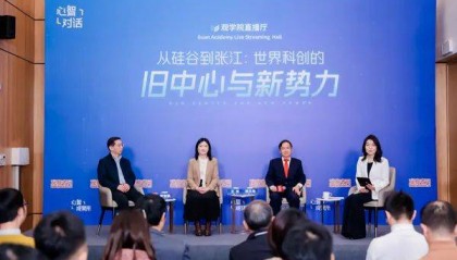 若我們?cè)б唤z幻想，中國半導(dǎo)體發(fā)展不會(huì)如此迅猛