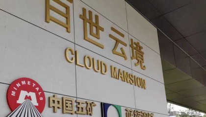 長沙河西一樓盤遭業(yè)主們多方投訴，開發(fā)商這樣做……