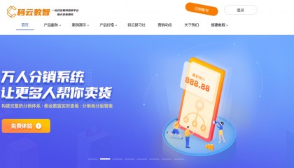 ??微信商城小程序制作，如何做小程序