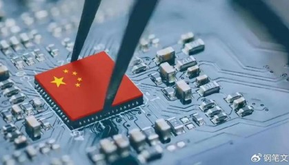 美國不賣，中國也不買！高端芯片中美終于實現(xiàn)了“各走各的道”！