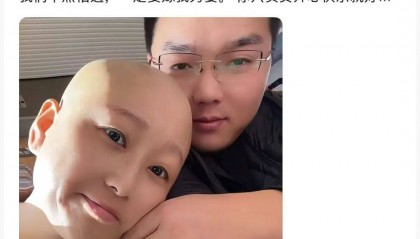 女網(wǎng)紅“肉肉”去世，年僅35歲！其男友發(fā)聲