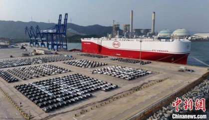 “比亞迪深圳”號(hào)載6800余輛新能源車首次從廣東運(yùn)往歐洲