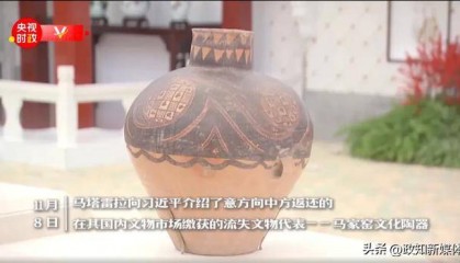 “中國人民的老朋友”時隔7年再次訪華，有一個特殊安排