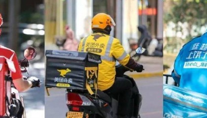 實(shí)測閃購“三國殺”：淘寶京東優(yōu)惠大，美團(tuán)配送速度穩(wěn)