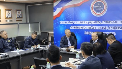 泰警方：將加強(qiáng)防范和打擊跨國犯罪 維護(hù)來泰中國公民安全