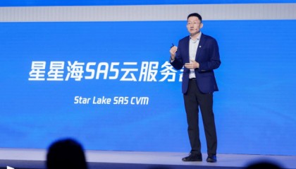 騰訊云：自研星星海SA5成增長最快的云服務(wù)器產(chǎn)品