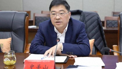 江蘇三名干部同日被查