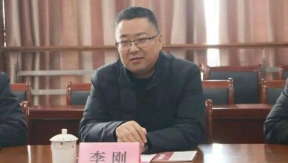 江蘇兩名處級(jí)干部任上被查