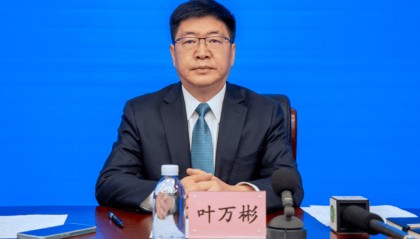 曾任團(tuán)省委書記,州長葉萬彬跨省調(diào)整