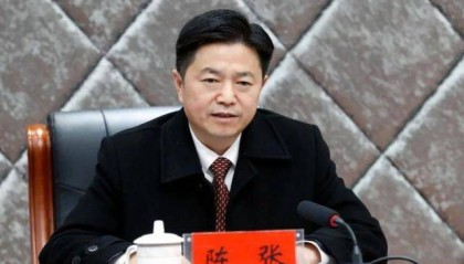 涉嫌嚴(yán)重違紀(jì)違法，陳張落馬