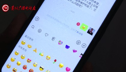 “我哪里違規(guī)了？”貴陽男子遭微信三連封，可能因為這些原因，很多人會犯類似錯誤