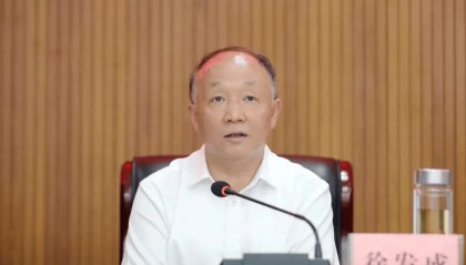 安徽官宣:正廳級徐發(fā)成被查