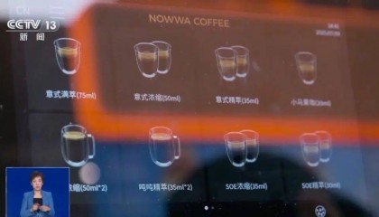 “不給錢就黑你”，敲詐勒索多家企業(yè)，僅一家就拿了20多萬元“封口費(fèi)”，自媒體黑嘴蘇某被刑拘