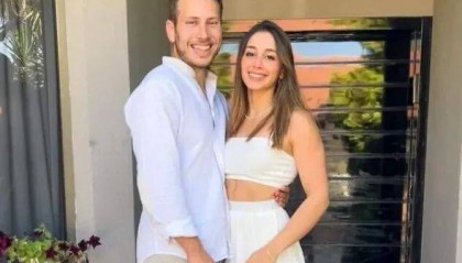 內(nèi)塔尼亞胡之子婚禮再次延期，“內(nèi)塔尼亞胡住址也是導(dǎo)彈襲擊目標(biāo)”