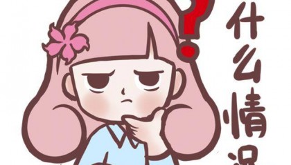 柳州男子花9990元拍下10部蘋果手機(jī)，商家稱標(biāo)錯(cuò)價(jià)了？法院判決：發(fā)貨