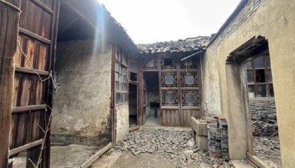 揚州一清代文物合院618元起拍，此前已流拍兩次