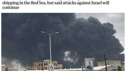 美國與胡塞武裝?；?以色列空襲持續(xù) 美國在紅海地區(qū)打的什么算盤