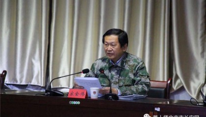 中央巡視組進(jìn)駐新疆兵團(tuán)后，宋全偉任上被查
