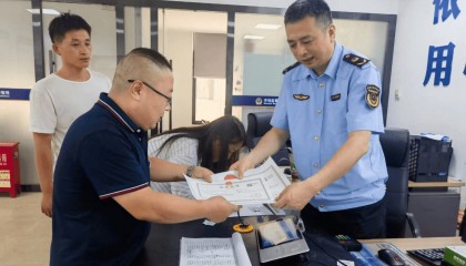 西安市首例 西安高新區(qū)實(shí)現(xiàn)個(gè)體“一照多址”登記