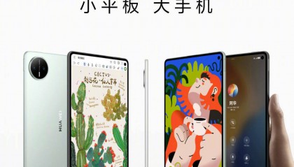 華為MatePad Mini發(fā)布：8.8吋大屏可打電話，3299元起