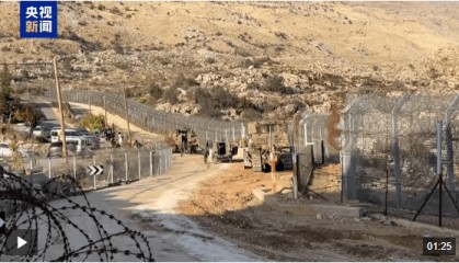 以總理：戈蘭高地是以“不可分割”一部分！多國(guó)譴責(zé)，俄羅斯表態(tài)