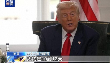 俄準(zhǔn)備全面對(duì)抗：美無資格決定俄何時(shí)“上桌”