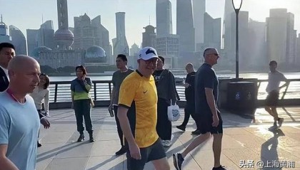 澳大利亞總理抵滬再次漫步外灘，旁邊還有上海球迷“老熟人”，你偶遇了嗎？