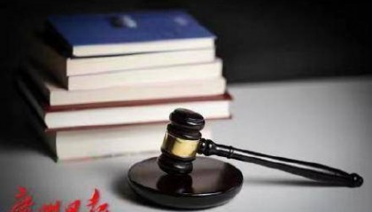 提前7分鐘下班出車禍公司否認(rèn)工傷