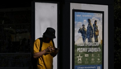 俄烏戰(zhàn)爭導致俄羅斯艾滋感染率進一步飆升