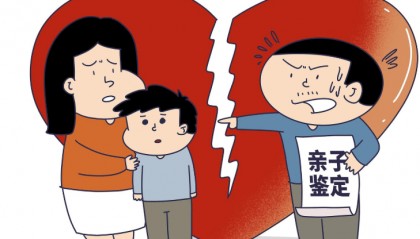 男子發(fā)現(xiàn)12歲兒子與自己長得不像，經(jīng)鑒定非親生子！他起訴前妻索賠25萬 一審判了