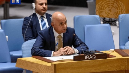 伊拉克駐聯(lián)合國代表稱50架以色列戰(zhàn)機侵犯該國領(lǐng)空