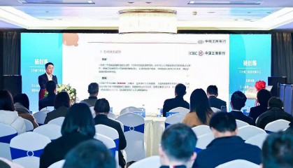 廈門工行：打造科技金融新引擎 助力新質(zhì)生產(chǎn)力發(fā)展