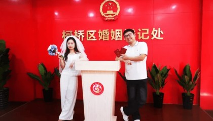 多地為新婚夫婦“發(fā)紅包”