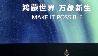 華為鴻蒙賭贏了上半場(chǎng)