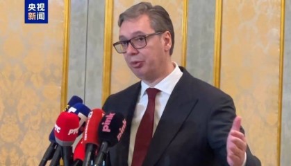 武契奇：未來(lái)十年世界將發(fā)生巨變 中國(guó)影響力日益增強(qiáng)