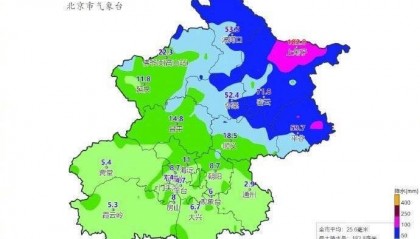 北京降雨沒有預(yù)報(bào)的那么大？氣象專家：寧可防空，也不能破防