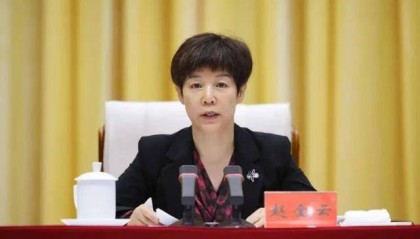 又一省部級(jí)高官任上落馬