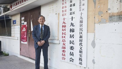 82歲日本企業(yè)家：在中國，我有干不完的工作｜對話白玉蘭獎獲得者