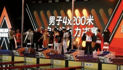 孫楊收獲首枚金牌！攜手汪順潘展樂4x200米自由泳接力奪冠
