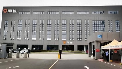 雅迪控股滯銷183萬輛 員工人均降薪近3萬 凈利仍下滑