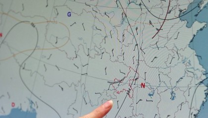 最高43.4℃！重慶本輪高溫持續(xù)多久？氣象專家回應(yīng)